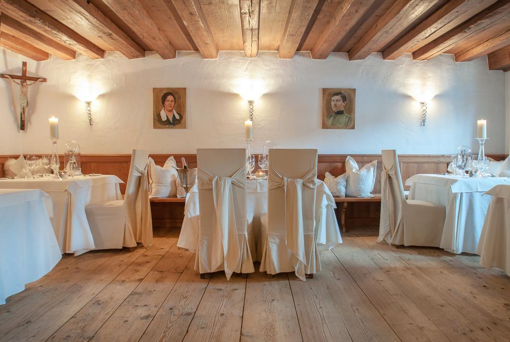 Hotel Alpenblick Zillertal 힙파흐 외부 사진
